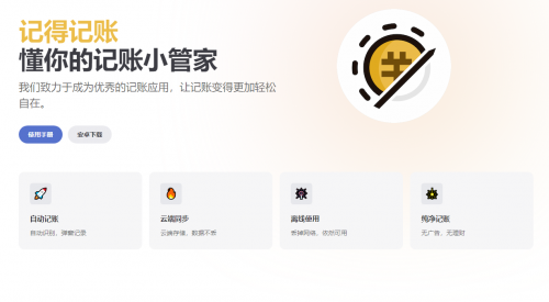 �ǵü��ˣ�һλ���ĵ�˽�˲���ܼ�