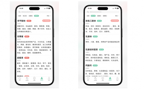 ���߰ٿ�APP��һվʽ�������Ĺ���ѡ����֪ʶ����