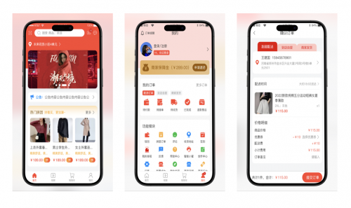 ��������APP��ÿ��ʵ����Լ������ϵ�