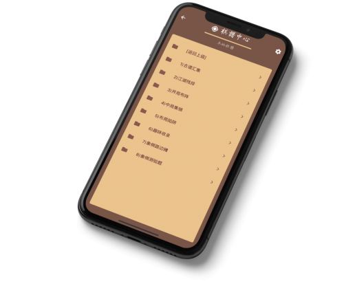 ��·App���������մ��³�������Ϊ���Ѳ��ɻ�ȱ�ĵ�������