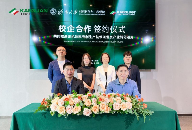 ���������У������������޻���ȩר���ɹ�ת������������Ϳ����ҵ����ת��