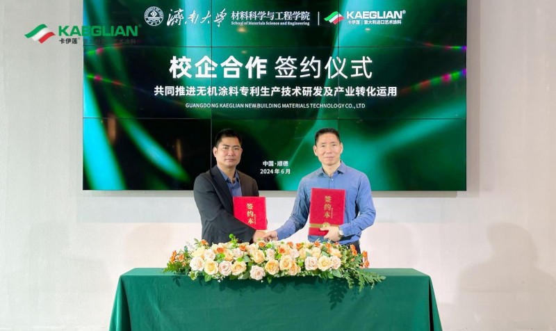 ���������У������������޻���ȩר���ɹ�ת������������Ϳ����ҵ����ת��