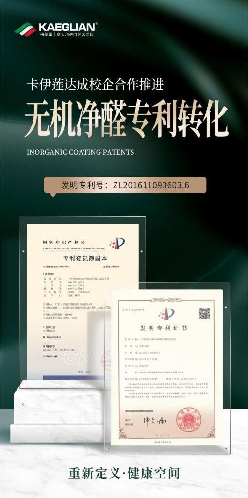 ���������У������������޻���ȩר���ɹ�ת������������Ϳ����ҵ����ת��