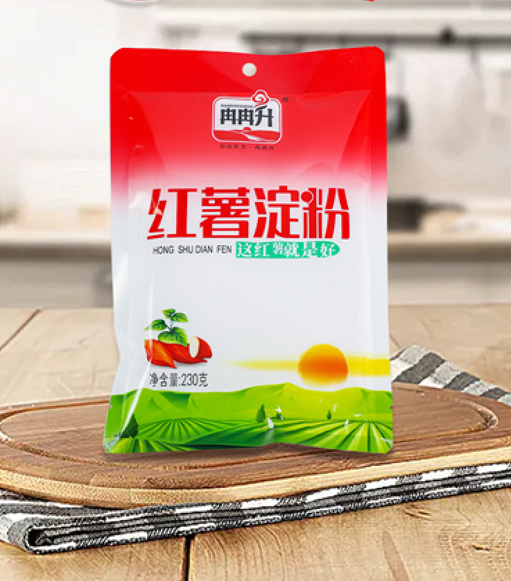 ������ϡ�ڴ� ������ȽȽ��ʳƷ�ػ�һ�������˶�ʱ�ļ���