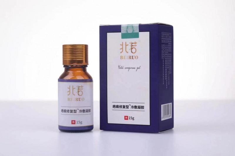 艾诺疤痕修复:以专业实力,为疤痕患者保驾护航