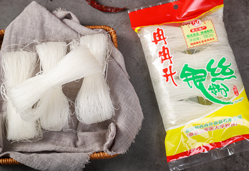 ������ϡ�ڴ� ������ȽȽ��ʳƷ�ػ�һ�������˶�ʱ�ļ���