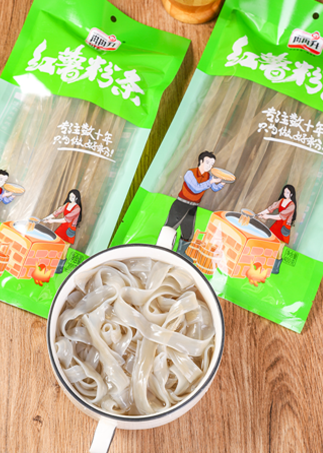 ������ϡ�ڴ� ������ȽȽ��ʳƷ�ػ�һ�������˶�ʱ�ļ���