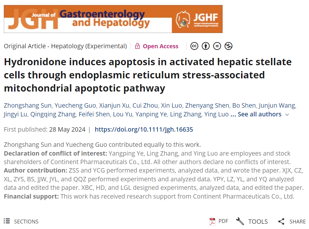 肝纤维化用药研究取得新进展,F351新药研发打开新思路