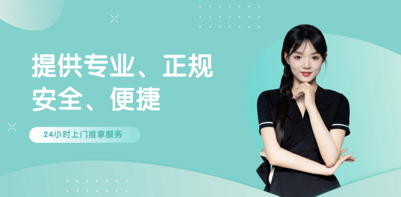 �����氲ȫ���ǻ�ɫ���ߣ����̩��λ��������ƽ̨����Ĺ���