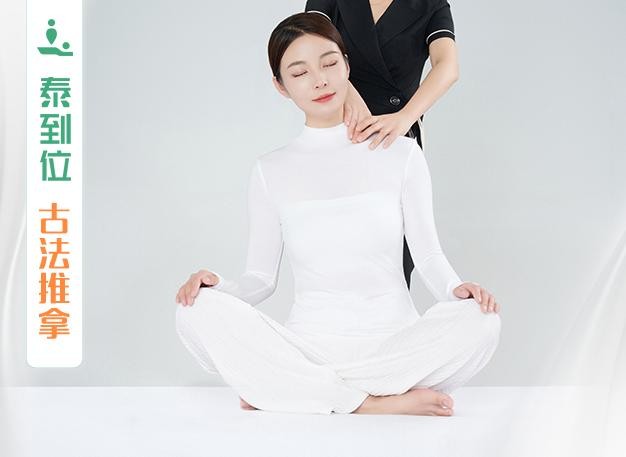 �����氲ȫ���ǻ�ɫ���ߣ����̩��λ��������ƽ̨����Ĺ���