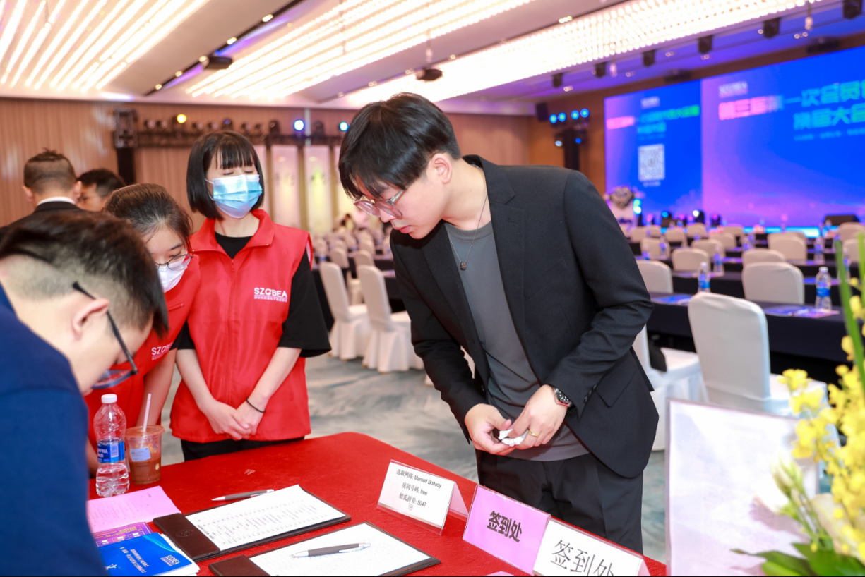 ��������ʽ�����Ϊ���Э���»ᵥλ��������ShopsSea�����羳������ҵ���۱�����