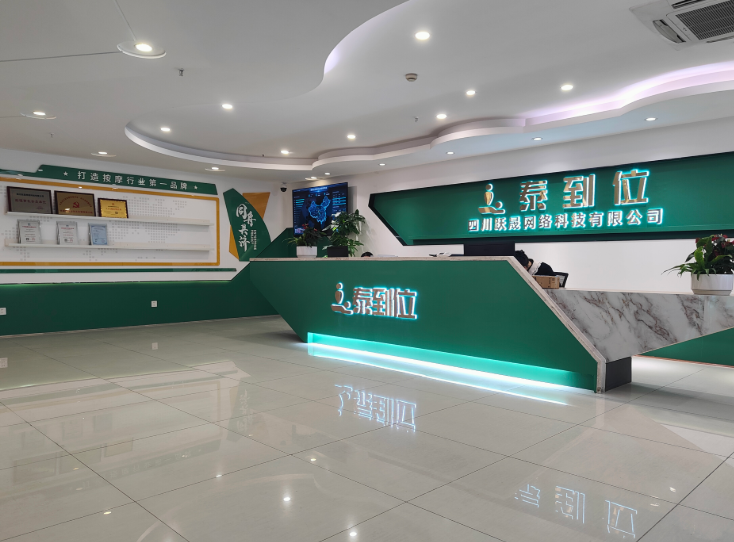 �����氲ȫ���ǻ�ɫ���ߣ����̩��λ��������ƽ̨����Ĺ���