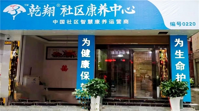 点击查看原始图片