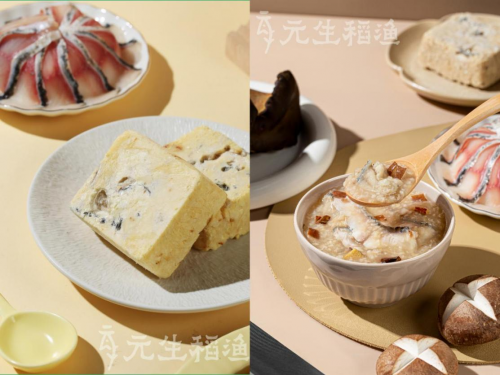 富AA羹,为啥一定要用冻干工艺