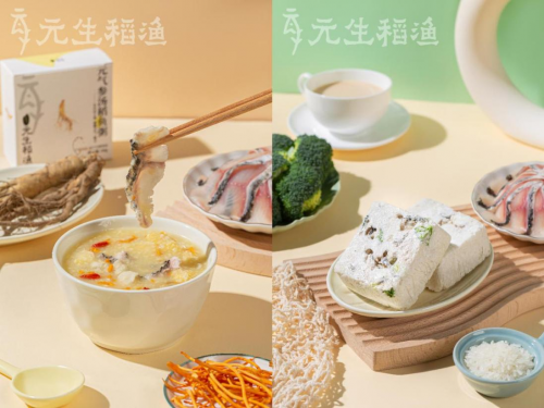 富AA羹,为啥一定要用冻干工艺