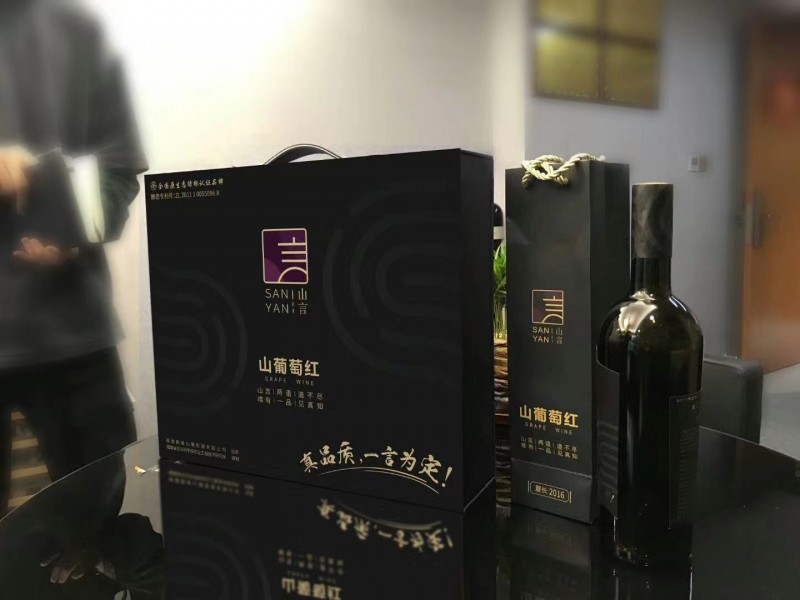 福建融威山葡萄酒:品红酒之美,味红酒之韵。