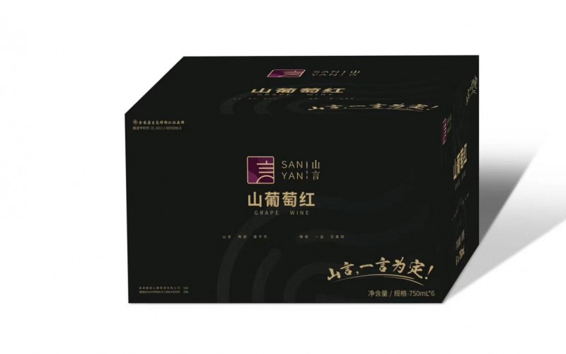 福建融威山葡萄酒:品红酒之美,味红酒之韵。