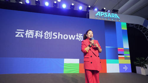 重新定义元宇宙场景,秋果计划落地数字空间