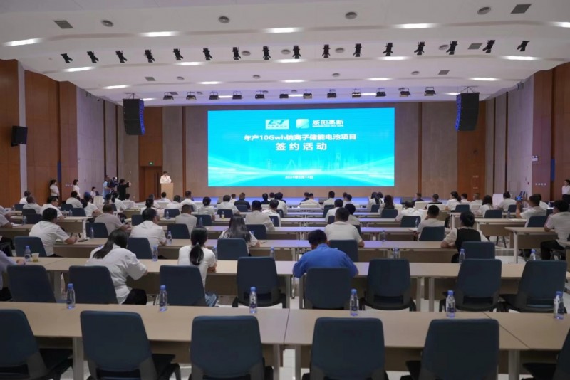 Ӣ�ܻ��Ƽ����������Ӵ����¼�Ԫ ����  10Gwh�����Ӵ��ܵ����Ŀ�仧����������