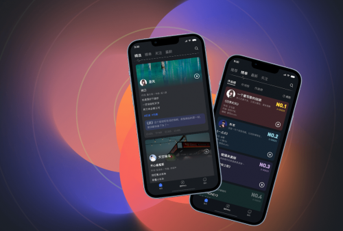 音控APP:让每个热爱音乐的人都能成为音乐家