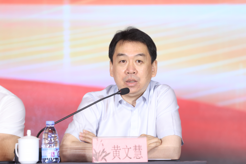 黄文慧:深化带状疱疹科普,共筑全民健康意识