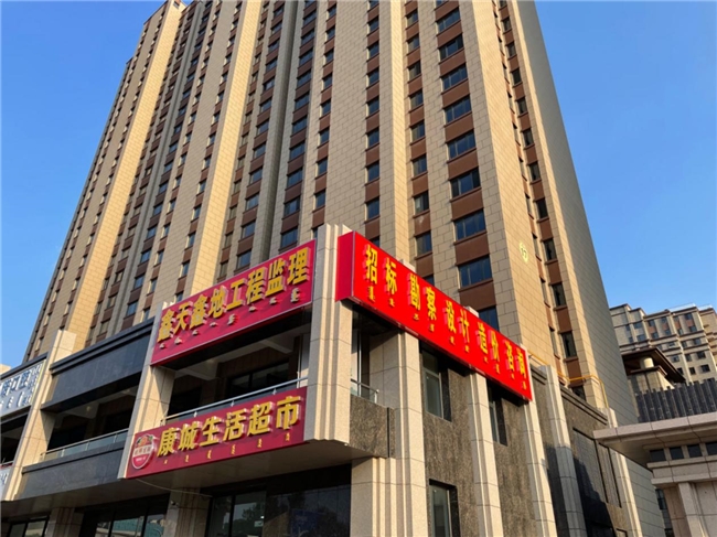 ���ɹ������εأ���רҵ����֮������������������ƪ��