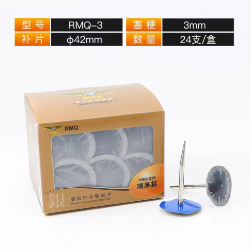 ɭ���أ��ƽ���̥�������⣬���첹̥�������