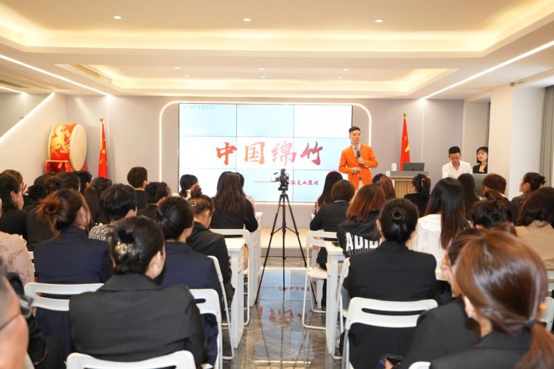 恩丽雅创始人程泓恩:砥砺前行,铸就健康美业新希望