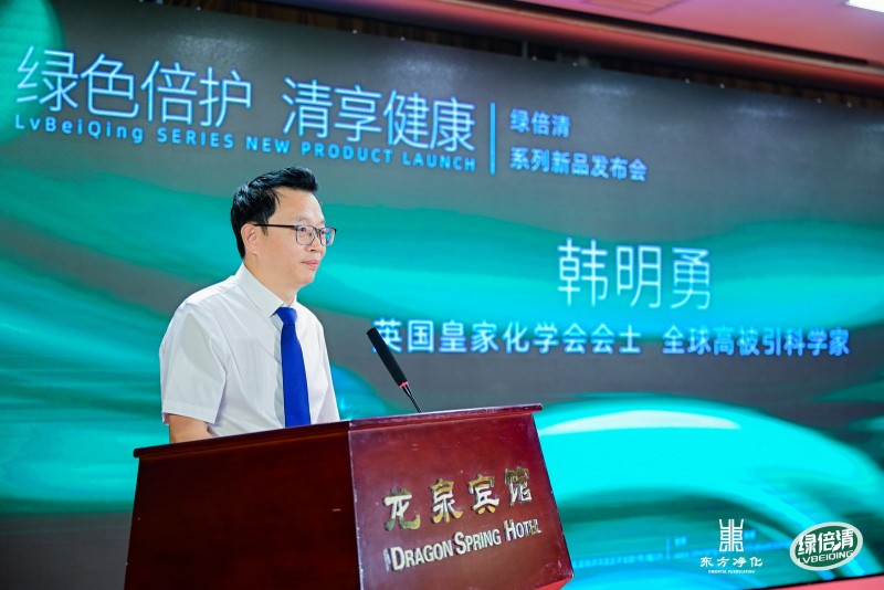 ���̱��塱��Ʒ�ھ����� ����¼������������Ʒ�·���