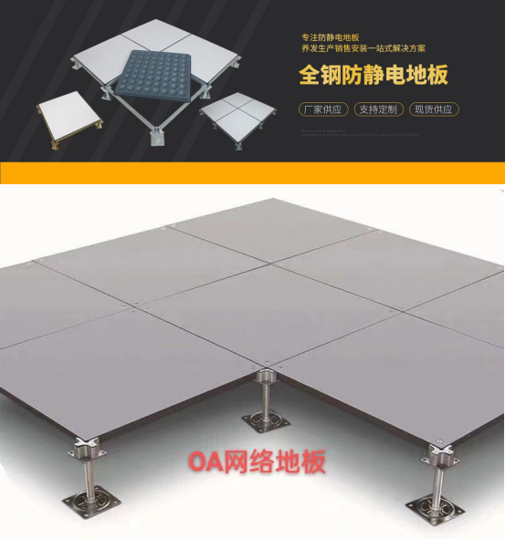 如图片无法显示,请刷新页面