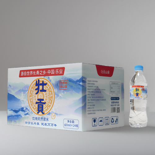 �����ա�����ˮ���㽡����ˮ���¡��ȡ�·