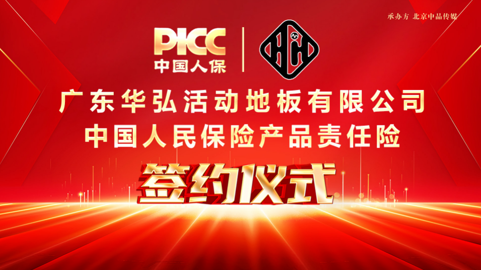 如图片无法显示,请刷新页面