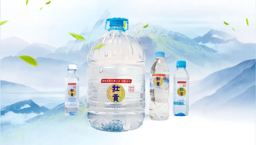 �����ա�����ˮ���㽡����ˮ���¡��ȡ�·