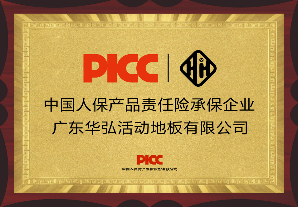 如图片无法显示,请刷新页面