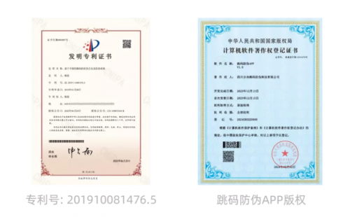 �����αAPP��������һ�����ֻ���α����