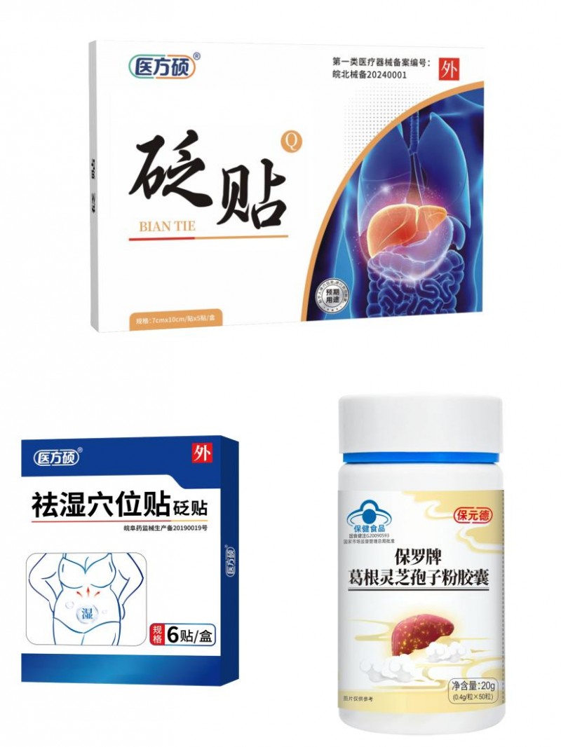 �����ʣ���Ԫ��ҵ��ģʽ������Ʒ�ʼ��ز�����������ҵ����ͼ