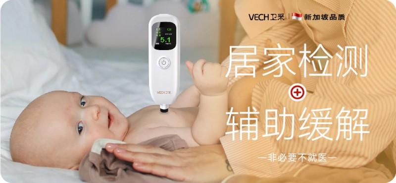 ���ɻ����ǣ�ȫ��200����Ӥ��ͥ�Ĺ�ͬѡ��