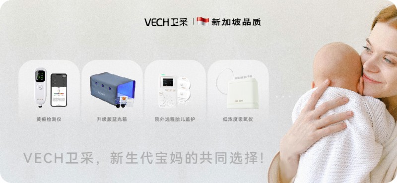 ���ɻ����ǣ�ȫ��200����Ӥ��ͥ�Ĺ�ͬѡ��