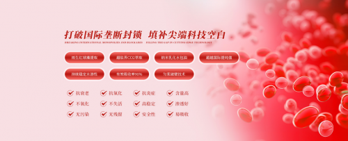 �����ã��廪����Ƽ�ͻ�ƣ���������������֢��ѡƷ��