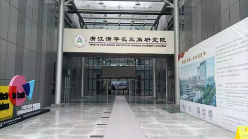 �����ã��廪����Ƽ�ͻ�ƣ���������������֢��ѡƷ��