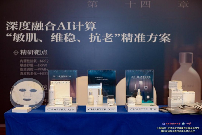 ʮ�����з��Ŷ��ٻ��Ϻ���ױƷ��ҵ-�������� ����Ŷӡ��ƺ�