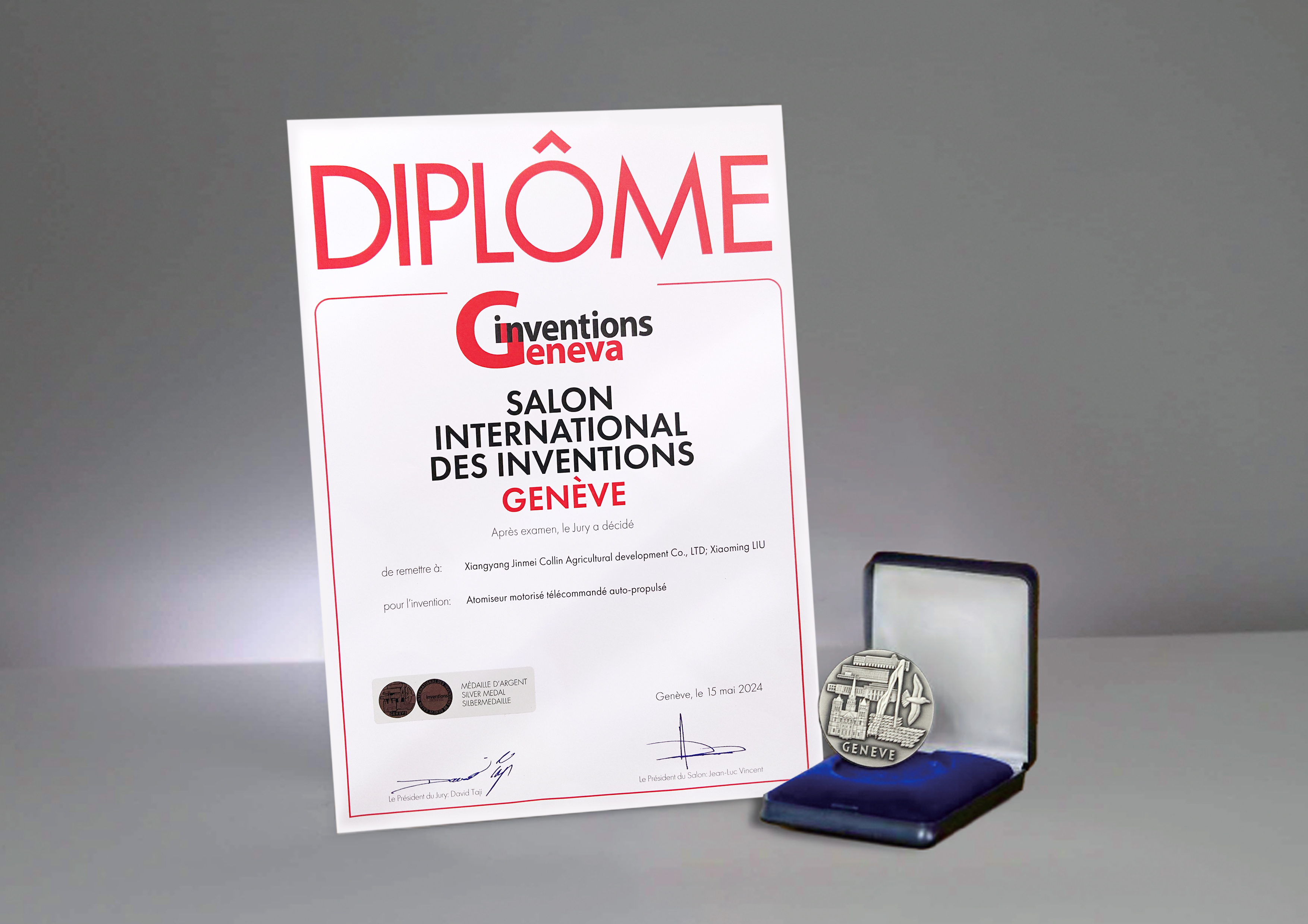 ������������ũҵ�������޹�˾�����з�ũҵ�������ٻ���ʴ�