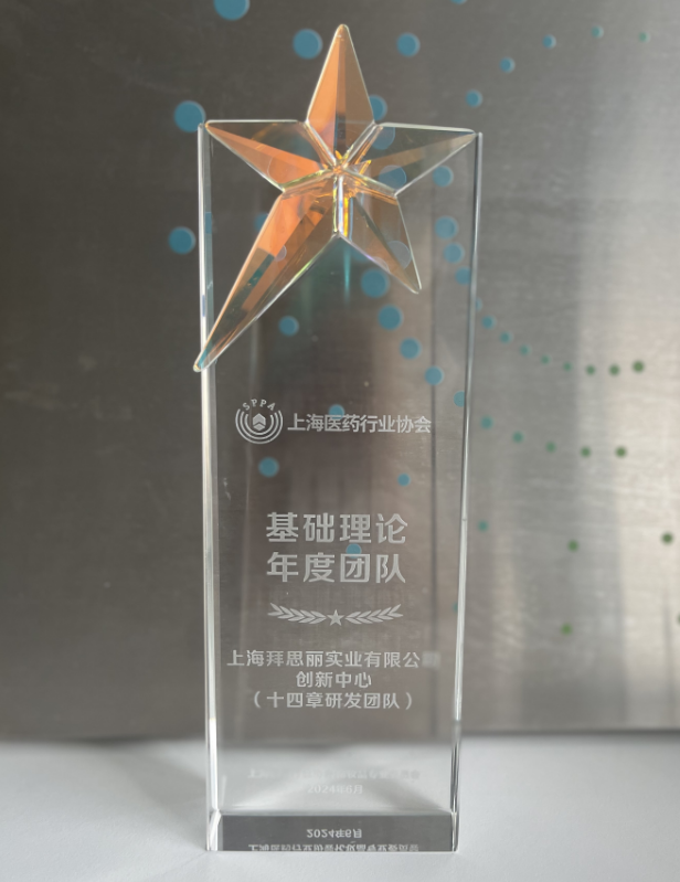 ʮ�����з��Ŷ��ٻ��Ϻ���ױƷ��ҵ-�������� ����Ŷӡ��ƺ�