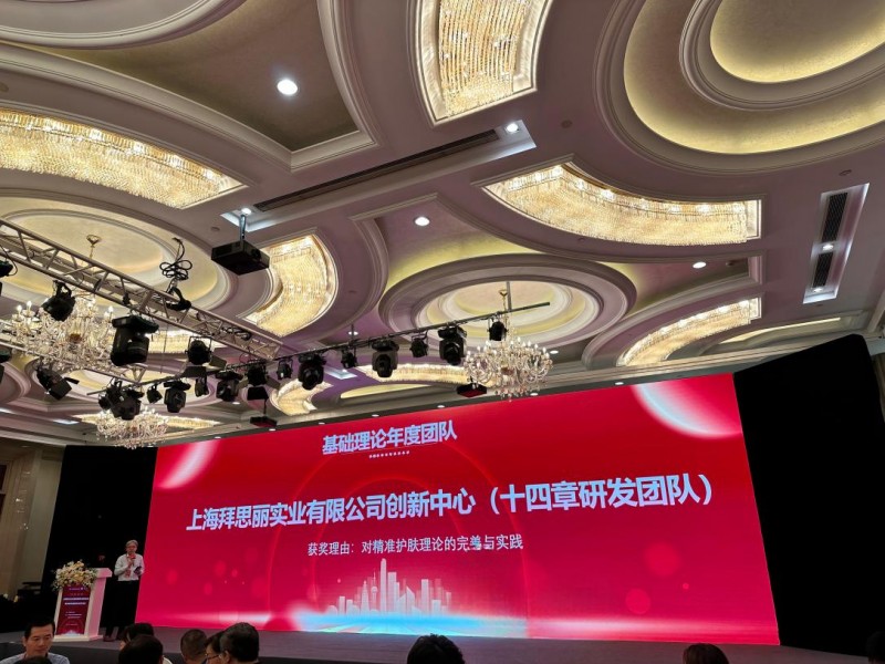 ʮ�����з��Ŷ��ٻ��Ϻ���ױƷ��ҵ-�������� ����Ŷӡ��ƺ�