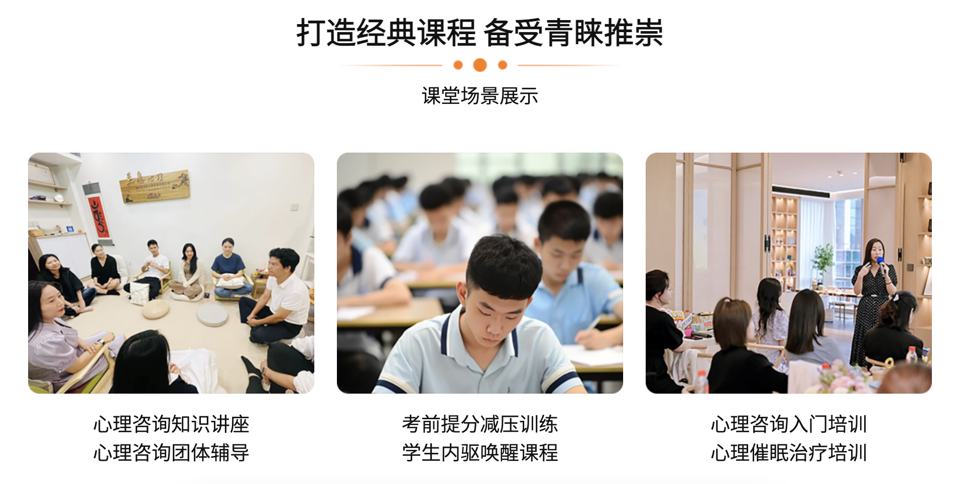 ��Ϣ����������ѧϰ����ԴȪ�������������������ɳ�����