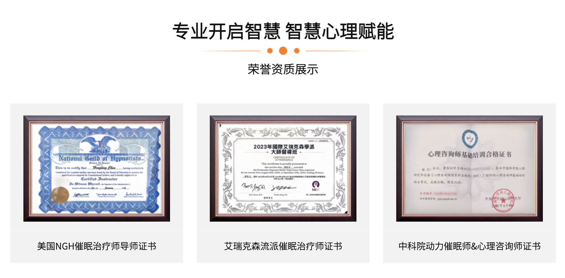 ��Ϣ����������ѧϰ����ԴȪ�������������������ɳ�����