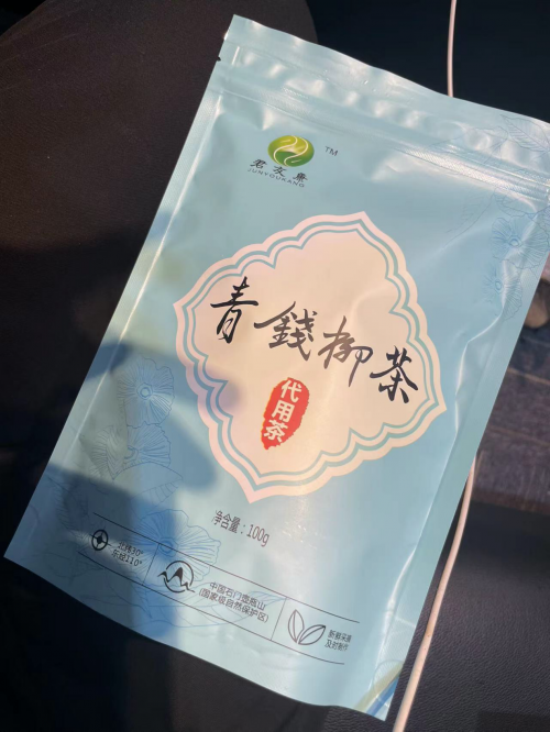 ���ѿ���Ǯ������󽡿������� ȫ����������������·��