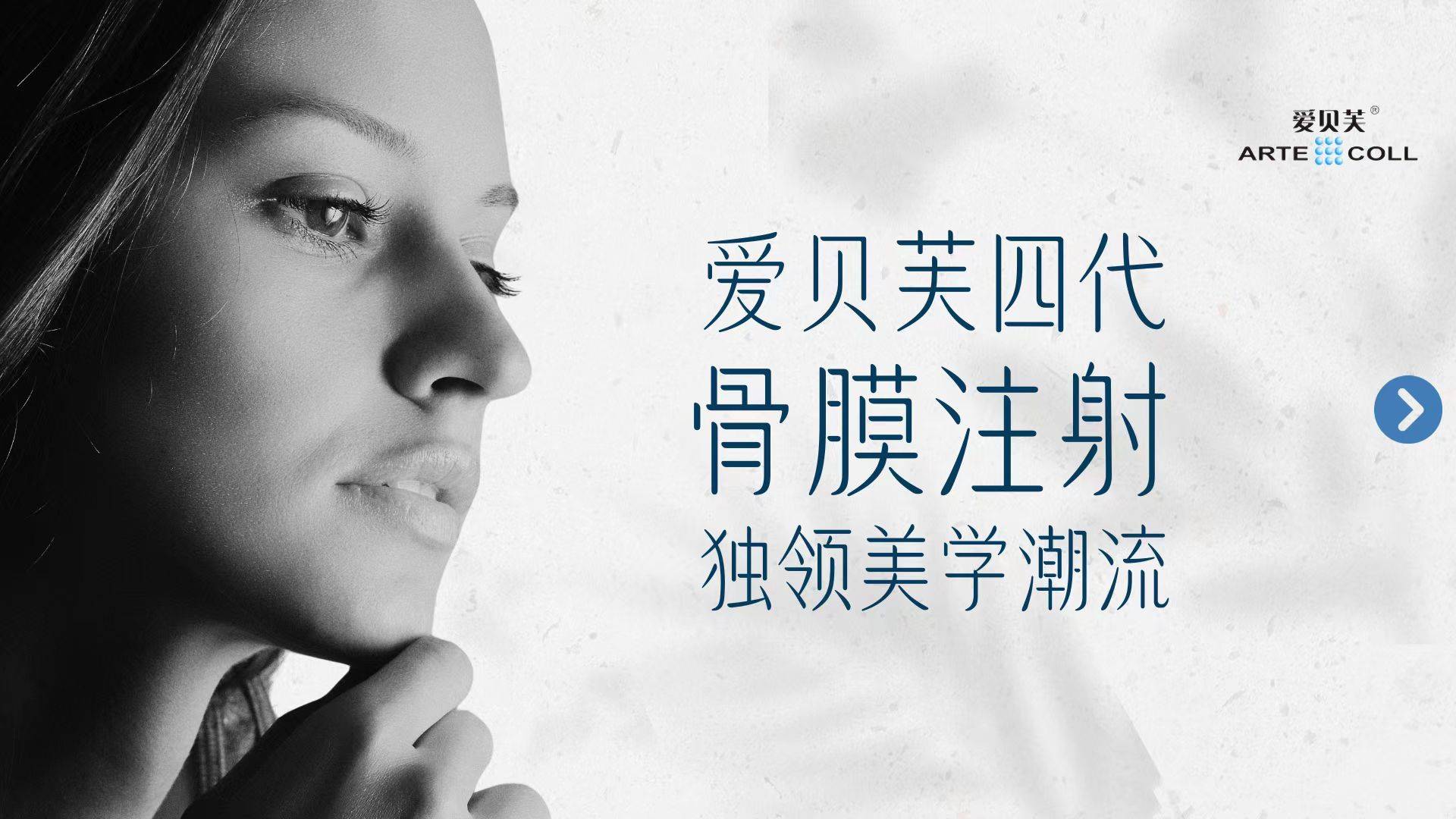 ����ܽ��������ʱ�⣬�����沿���ữ�·���