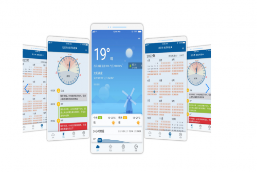 ������������ܣ��׿�����APP�����ѧɹ̫����