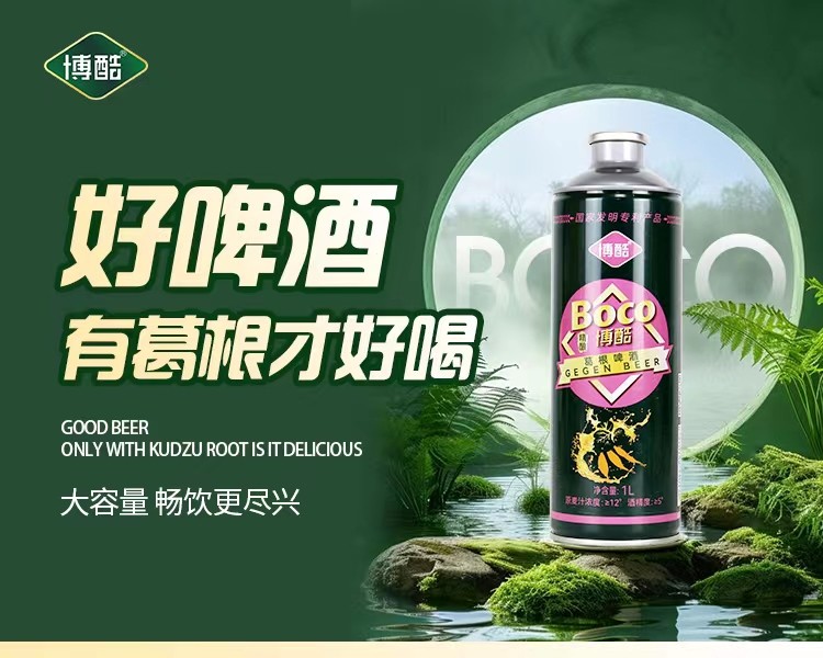 ������ơ�ƣ�ҩʳͬԴ������Ʒ�����𽡿��·���